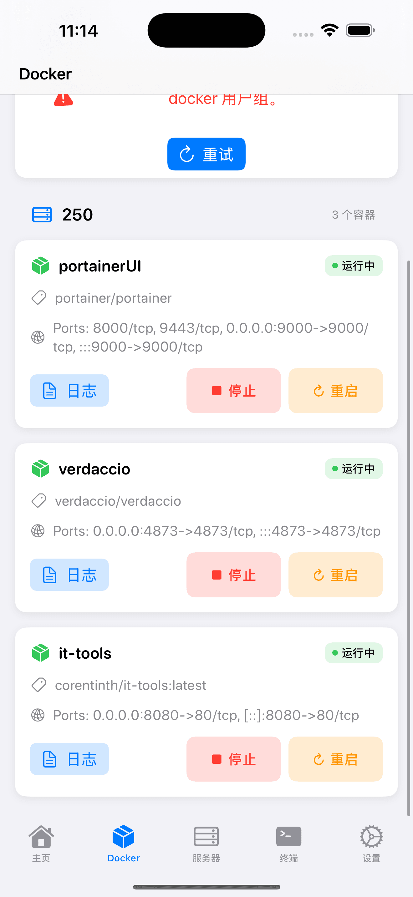 Docker Management